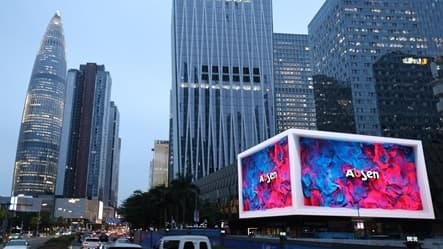The 3D Visual-Effect LED Display at MixC Shenzhen Bay