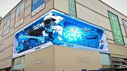 Huawei Smart Life Experience Store LED Display at Eurasia Shopping Mall, Changchun